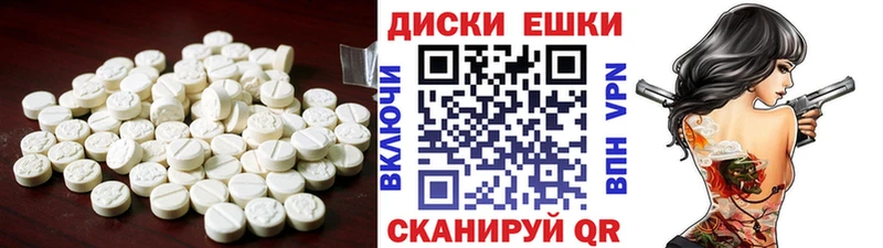 мориарти какой сайт  Воркута  Экстази louis Vuitton 