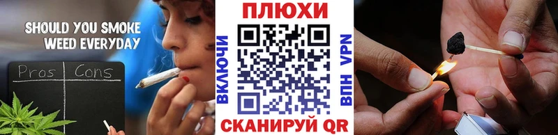 ГАШ убойный  mega ТОР  Воркута  сколько стоит 