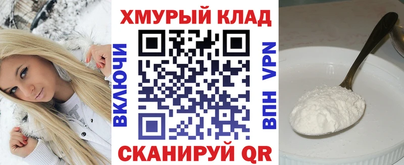 KRAKEN зеркало  купить наркоту  Воркута  Героин афганец 