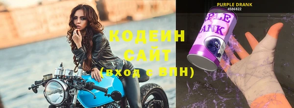 стаф Баксан