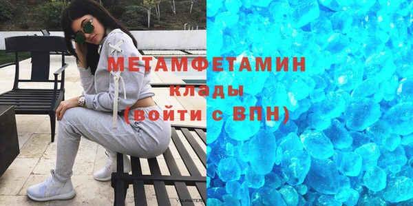 крисы Балахна