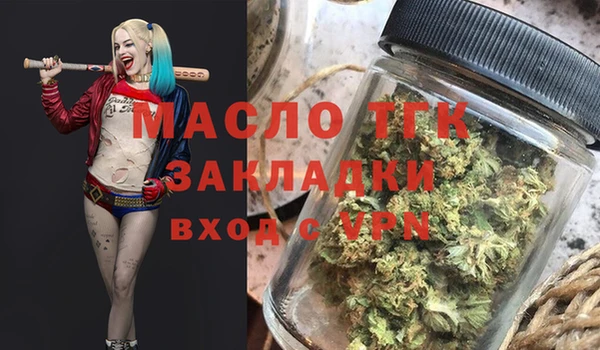 крисы Балахна