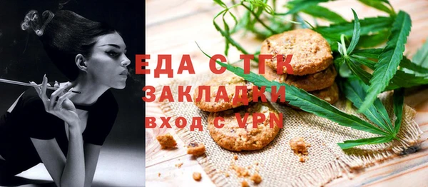 крисы Балахна