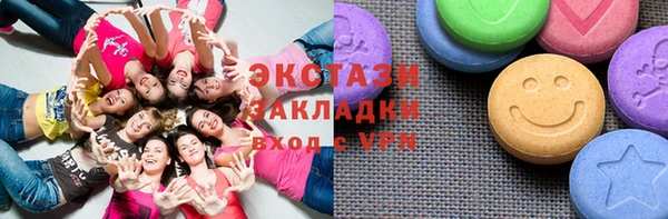 крисы Балахна