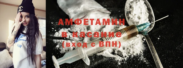 крисы Балахна