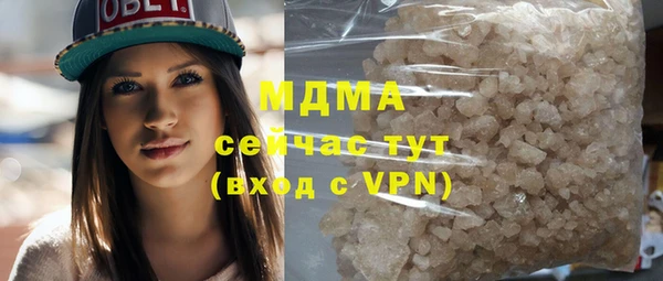 крисы Балахна