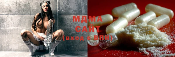спайс Балабаново