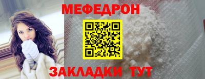 ECSTASY Бийск