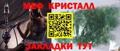 прущая мука Берёзовский