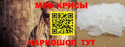 ECSTASY Бийск