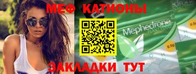 каннабис Ликино-Дулёво