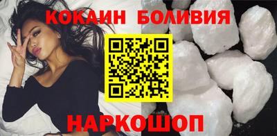 ECSTASY Берёзовский