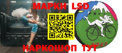 ECSTASY Бийск