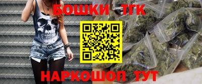 ECSTASY Бийск