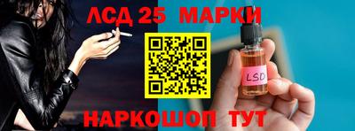 прущая мука Берёзовский