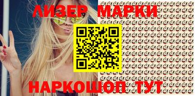 кокаин VHQ Беслан