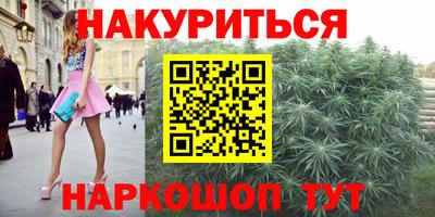 прущая мука Берёзовский
