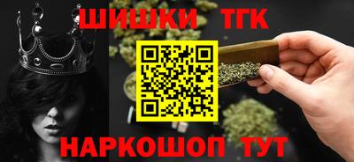 ECSTASY Берёзовский