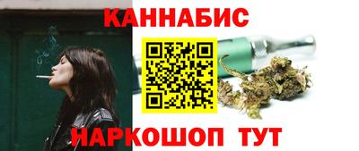 прущая мука Берёзовский