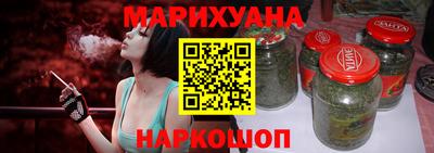 кокаин VHQ Беслан