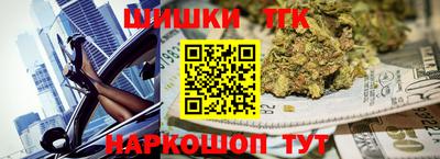 ECSTASY Бийск