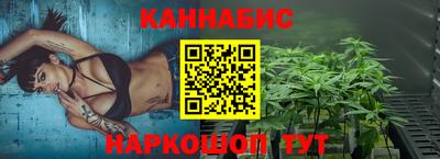 прущая мука Берёзовский