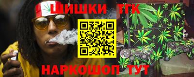 прущая мука Берёзовский