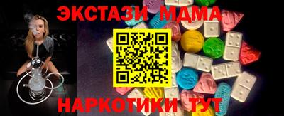 прущая мука Берёзовский