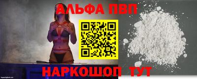 кокаин VHQ Беслан