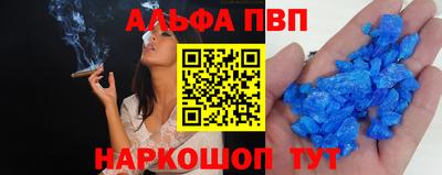 прущая мука Берёзовский