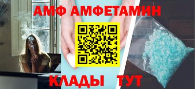 кокаин VHQ Беслан