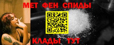 кокаин VHQ Беслан