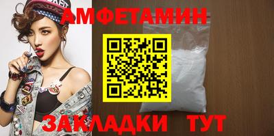 прущая мука Берёзовский
