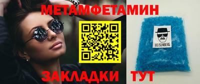 прущая мука Берёзовский