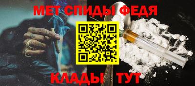 ECSTASY Бийск