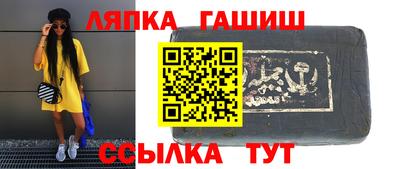 кокаин VHQ Беслан