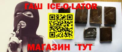 прущая мука Берёзовский