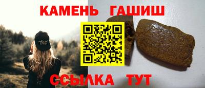 ECSTASY Бийск