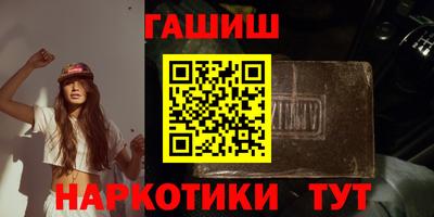 прущая мука Берёзовский