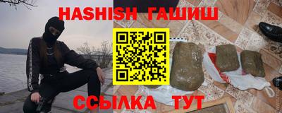 прущая мука Берёзовский
