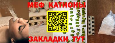прущая мука Берёзовский