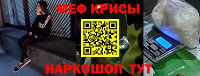 ECSTASY Бийск