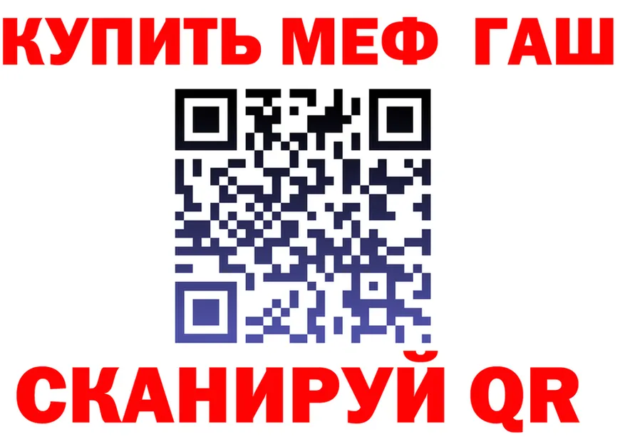 Amphetamine VHQ сайт это mega Воркута