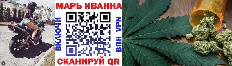 купить  сайты  Воркута  Бошки марихуана OG Kush 